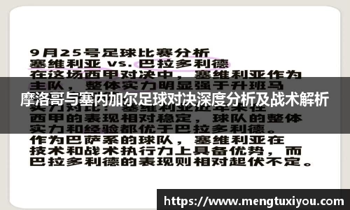 xk星空官方