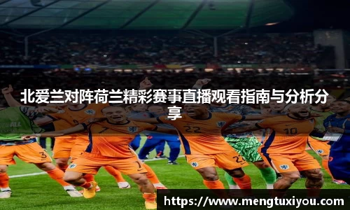 XK星空体育