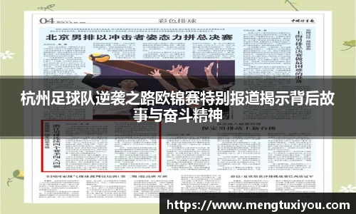 xk星空官方网